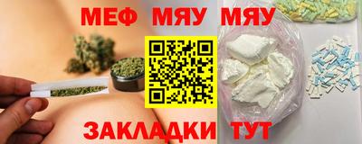 героин Ливны