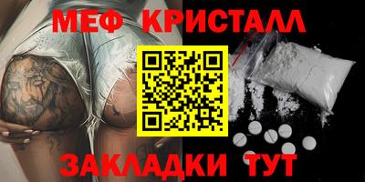 марки lsd Лесосибирск