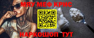 героин Ливны