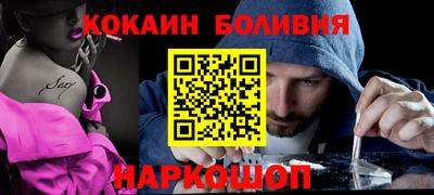apvp Мариинск