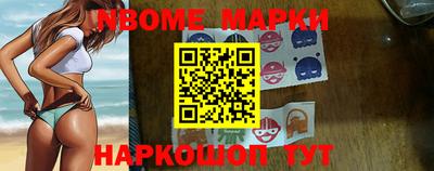 2c-b Ликино-Дулёво