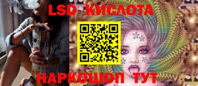 героин Ливны