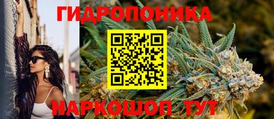 героин Ливны