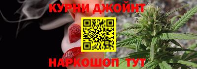 2c-b Ликино-Дулёво