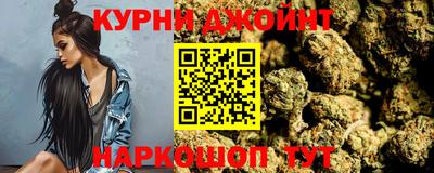 марки lsd Лесосибирск