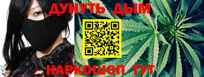 2c-b Ликино-Дулёво