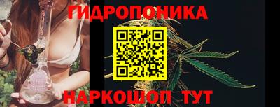 2c-b Ликино-Дулёво