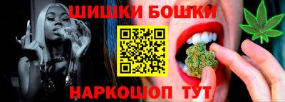 MDMA Малгобек