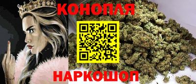 марки lsd Лесосибирск