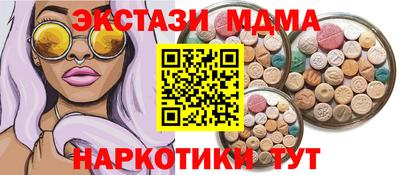 героин Ливны