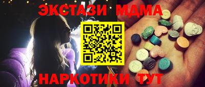 марки lsd Лесосибирск