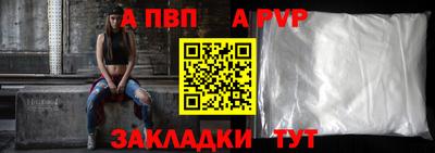 марки lsd Лесосибирск