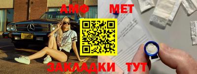 2c-b Ликино-Дулёво