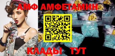 2c-b Ликино-Дулёво
