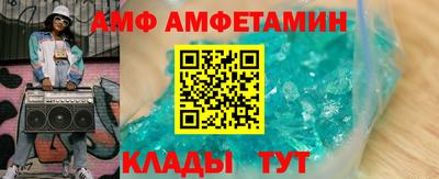 марки lsd Лесосибирск