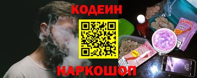 марки nbome Малоярославец