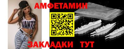 марки lsd Лесосибирск