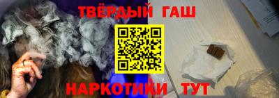 2c-b Ликино-Дулёво