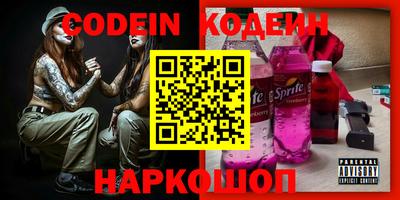 марки lsd Лесосибирск