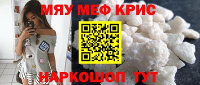 2c-b Ликино-Дулёво