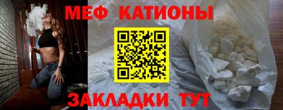 героин Ливны