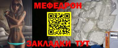 2c-b Ликино-Дулёво